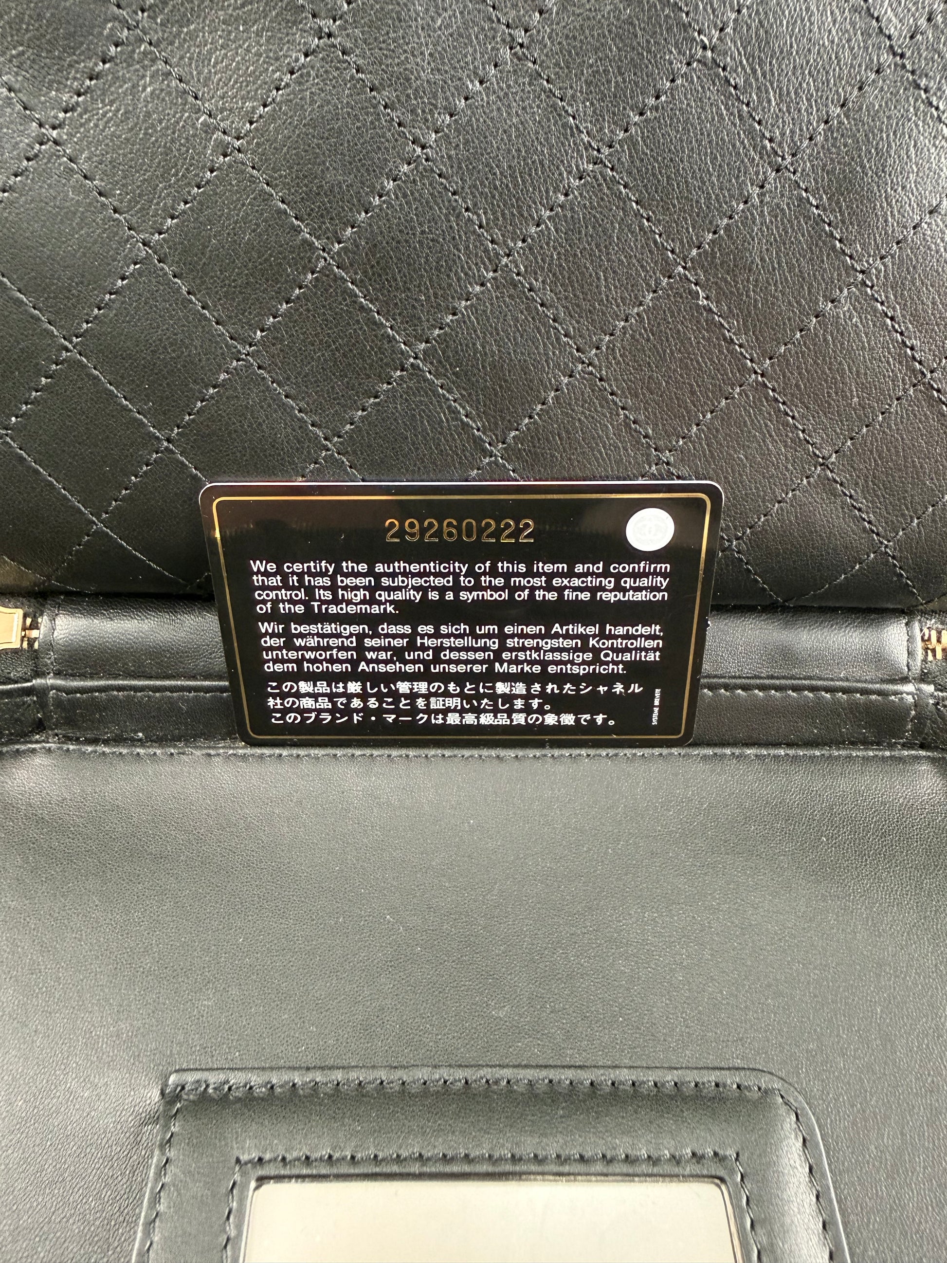 Chanel Filigree Quilted Caviar Vanity Case