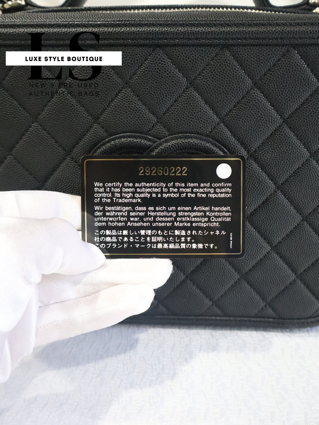 Chanel Filigree Quilted Caviar Vanity Case