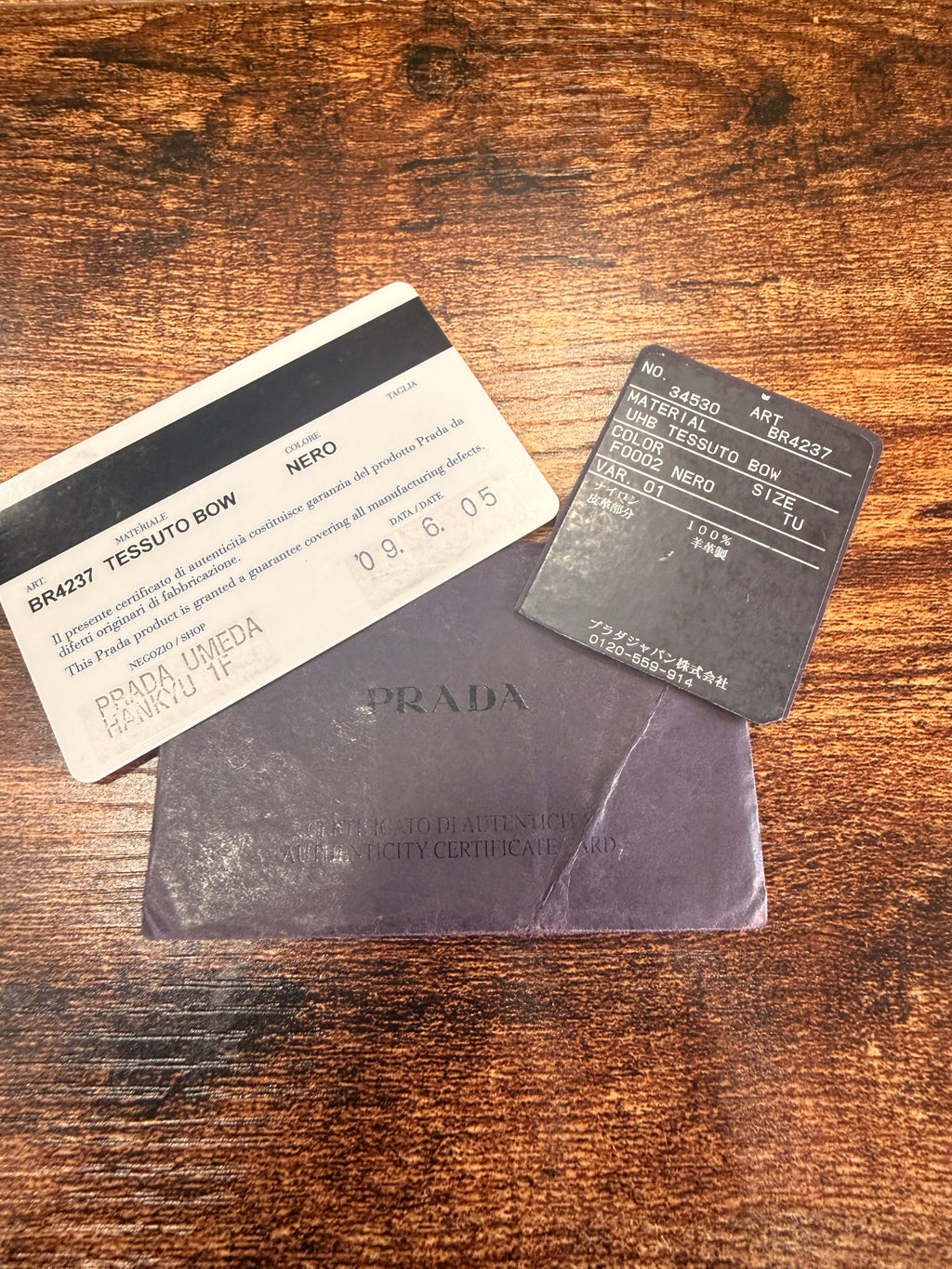 Prada Black Tessuto Nylon Shoulder Bag