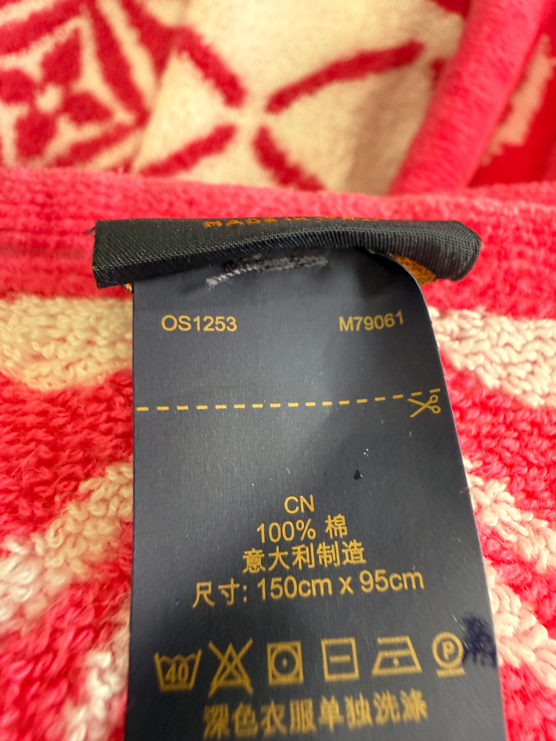 Louis Vuitton Flower Tile Beach Towel