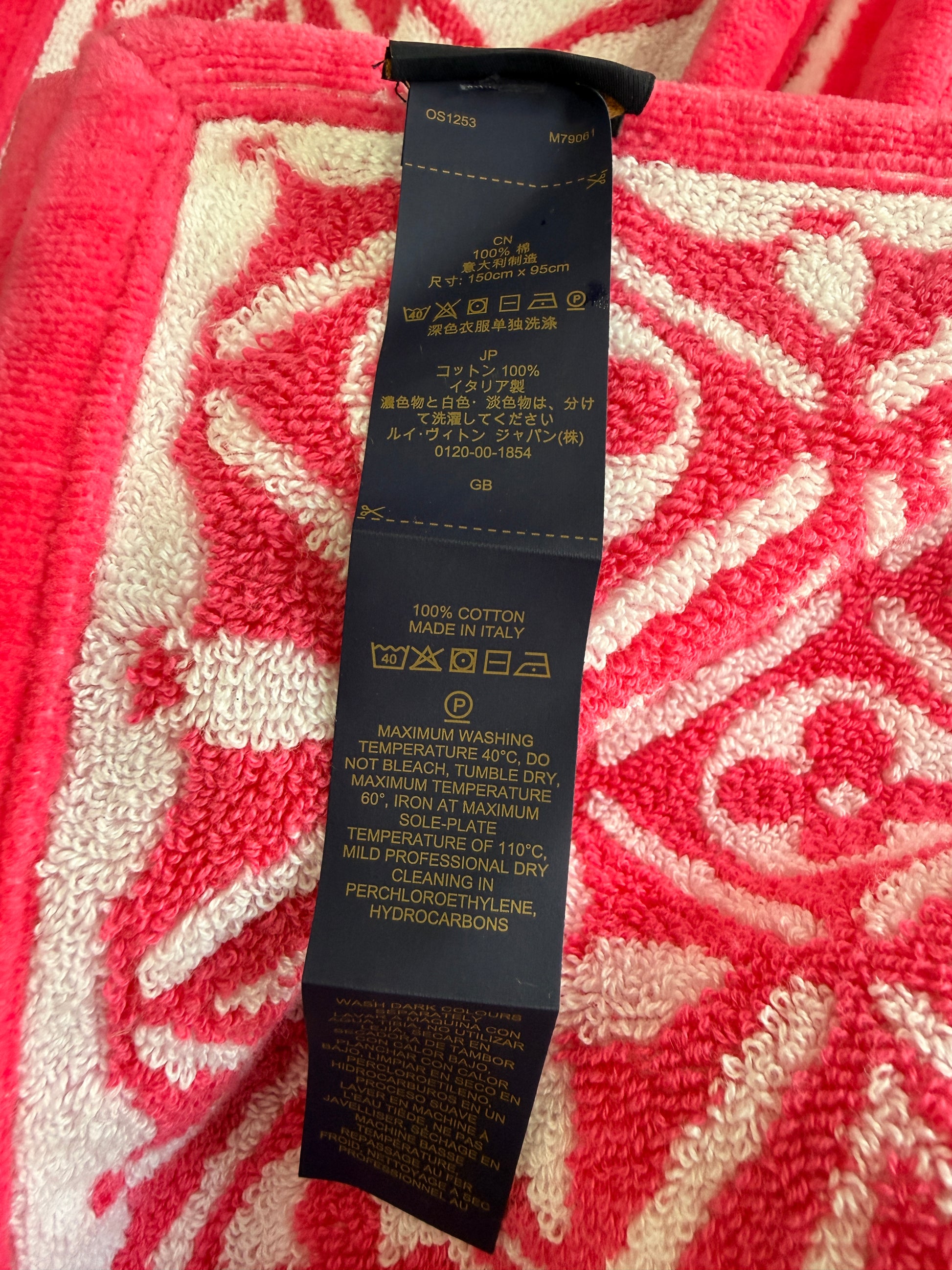 Louis Vuitton Flower Tile Beach Towel